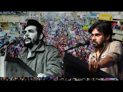 Cheguveraa  pspk inspiring video