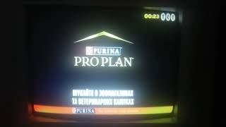 Фраг Рекламного Блока Тет, 01.06.2021