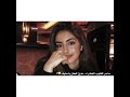 احلا من حلات السكر جعلني فدوهه