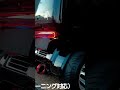 ↑本編↑リバイブ5種聞き比べ