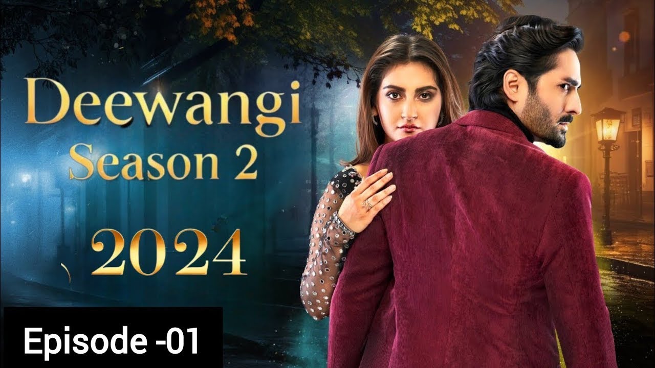 Deewangi season 2 Complete story l Geo -TV l Hiba Bukhari Fatima Rana ...