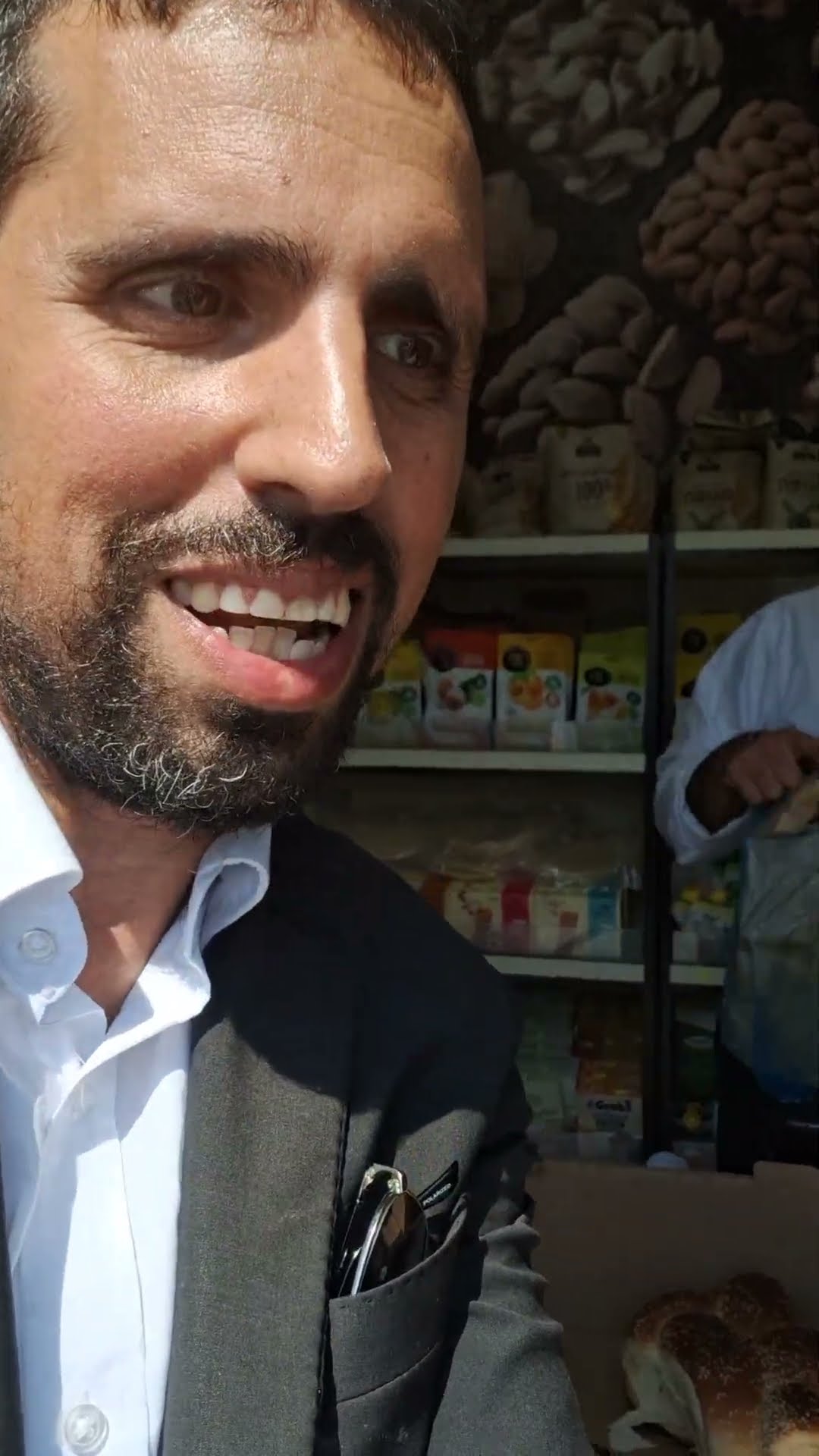 Challot for Honor of Shabbat in Israel - YouTube