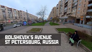 Riding BOLSHEVIK'S AVENUE (Prospekt Bolshevikov) in St Petersburg, Russia. SOVIET VIBE! by Baklykov. Live / Russia NOW 2,842 views 6 days ago 16 minutes