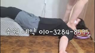 belly massage of chubby girls