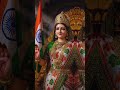 Aanchal Tera Rahe Maa।🇮🇳। Arijit Singh।।#15august2022 #independencedayspecial #79thindependenceday.