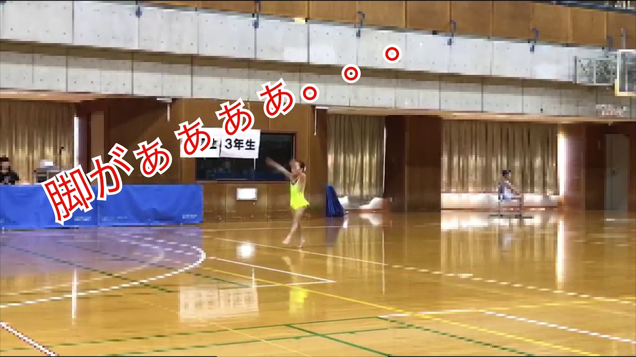 新体操 コスモカップ 1年生 Youtube