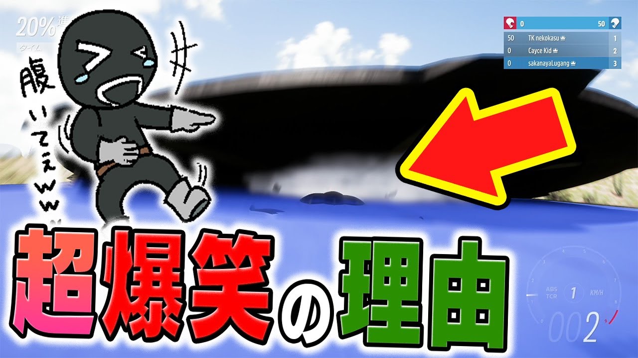 KC、過去最高の超爆笑ｗｗ超ジャンプカスタムコースで遊ぶ！！【Forza Horizon5】