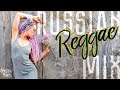 Russian Reggae Music Mix (volume 1)