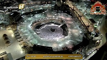 تلاوة مباركة لسور السجدة والانسان للشيخ بندر بليلة فجر الجمعة 2 ذوالقعدة 1440هـ