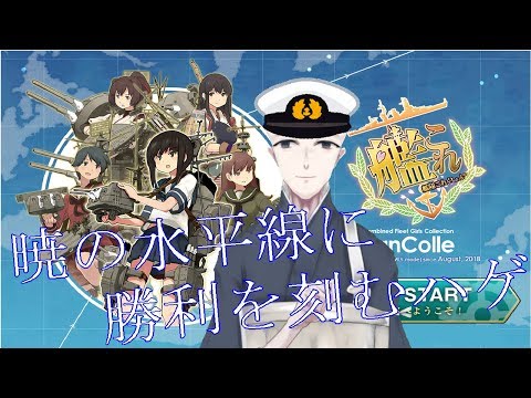 タグ 春イベ Vtuberランキング速報