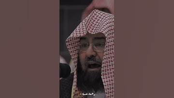 تلاوة تريح القلب والنفس #القرآن_الكريم #اكسبلور