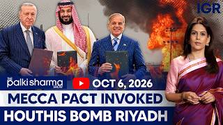 LIVE | Mecca Pact Activated: Pakistan, Turkey Sending Soldiers to Saudi | The Palki Sharma Show |IGR