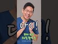 부드리원장이 헐크가 된 이유