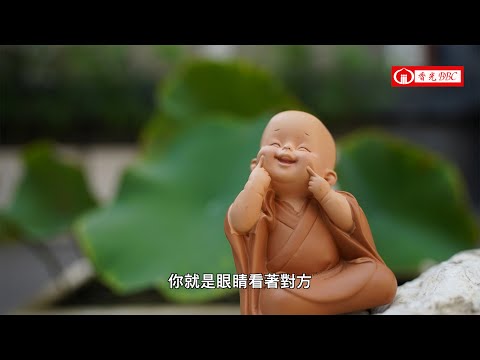 EP88 【佛教知多少2】看到出家人，該怎樣跟他們打招呼？