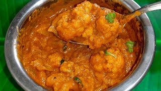 Tamil Cooking Videos