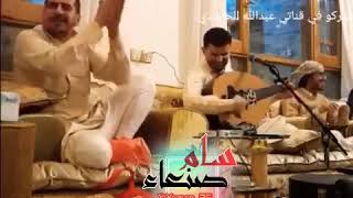 الي جالس يسال ليش حسين محب غاااادر اليمن. هههههه شاهد الفديو للاخير واضغط لايك وشغل الجرس