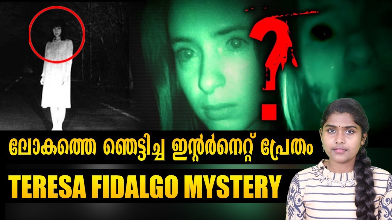 Teresa fidalgo story in malayalam