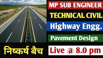 MP SUB ENGINEER TECHNICAL  | Highway Engg by Sandeep sir  | mp sub engineer vacancy 2022 |PYMCQS