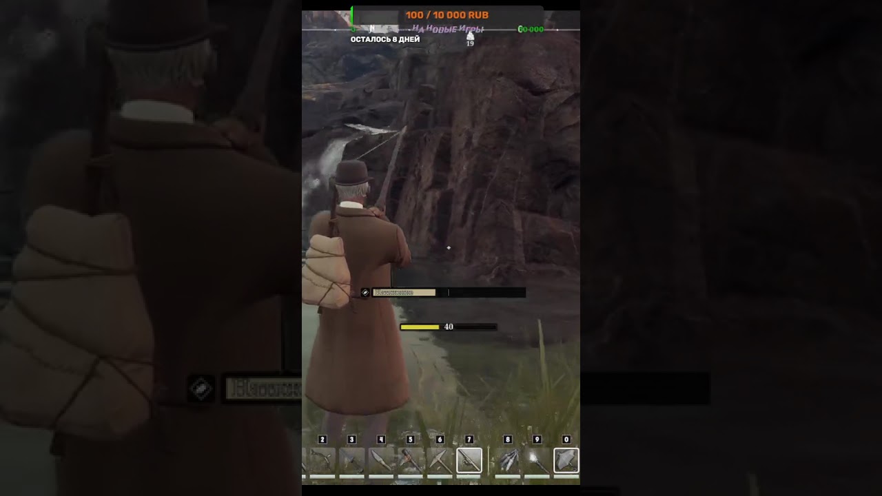 Учимся ловить рыбу🐟🐟🐟 | 