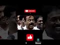 #ai #ytshorts #trend #SeemanComedy #TamilPolitics #ETvsSeeman #Funny #TamilTrolls #GalaxyVsSeeman