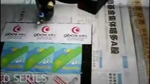 CCD SERIES Multi-design concurrent positioning cutting