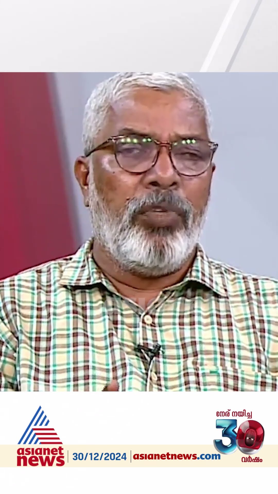 'ഒരു കടലാസ് സംഘടിപ്പിച്ച് കൊടി സുനിക്ക് പരോൾ അനുവദിച്ചു നൽകാൻ സിപിഎം നിർബന്ധിതമാകുകയാണ് '