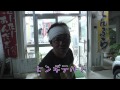 ‪沖縄 究極の100円そば【公式】016杯目【がんじゅうTV】てんぷら 卯家