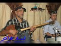 اروع بزق مع جوهر ابو بشار لسة فاكر 