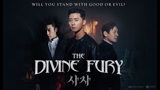 The Divine Fury (2019)  Trailer