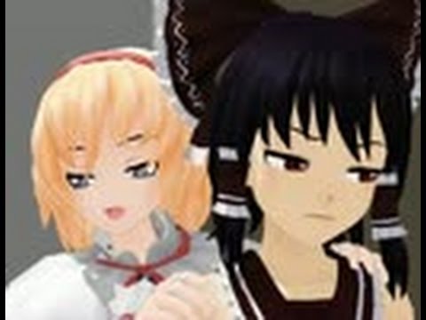 【ごっつええ東方MMD】思春期／四季ヤマザナドゥ【中文字幕】
