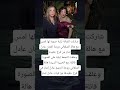 شاركت الفنانة لبلبة صورة لها امس مع هالة الشلقاني زوجة الفنان عادل امام شاركت الفنانة لبلبة صورة لها امس مع هالة الشلقاني زوجة الفنان عادل امام