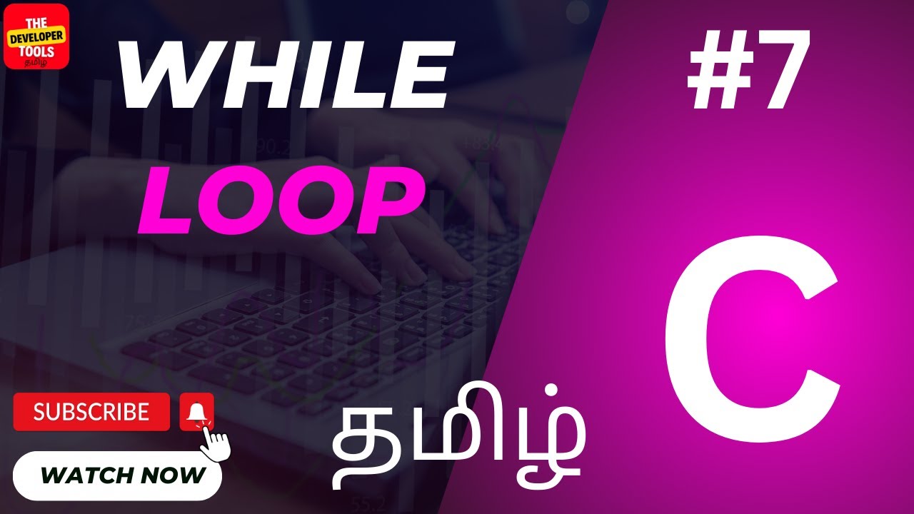 Mastering the while Loop in C: Complete Tutorial with Examples - YouTube