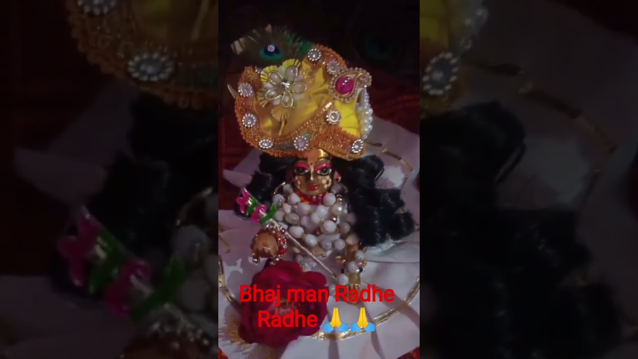 Radhe Radhe 🙏🙏😍