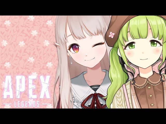 【APEX】新ボイス聞きたくな～い？？【にじさんじ/える】のサムネイル