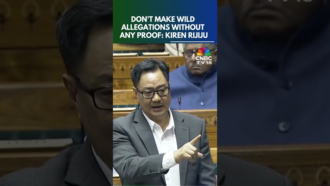 Don't Make Wild Allegations Without Any Proof: Parliamentary Affairs Minister Kiren Rijiju | N18S