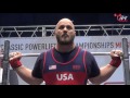 Dennis Cornelius - 968.5kg 1st Place 120kg - IPF World Classic Powerlifting Championships 2017