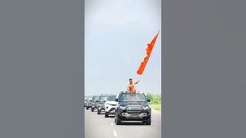Bolo Jai shree Ram #pawansahu