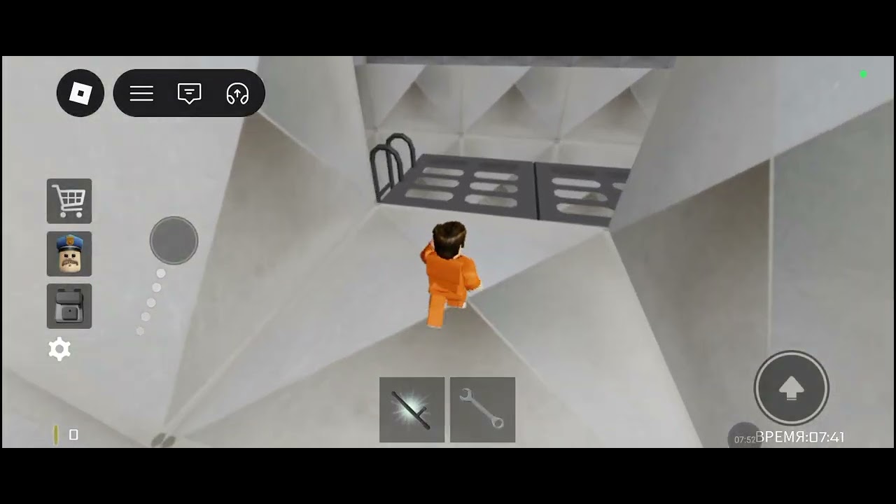 Бариидан қаштық жалғасы бар