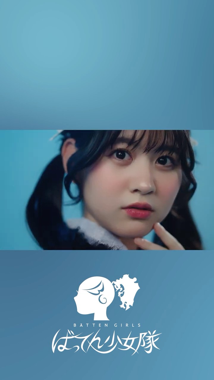 ぬいくら ばってん少女隊 蒼井りるあ ばってん少女隊 蒼井りるあ – ぬいくら