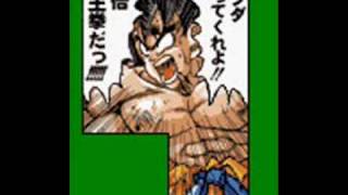 Goku sprite test.
