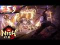 Nioh 3 | 59 | Der letzte Kampf des Takeda Shingen