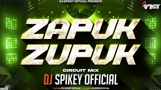 Zapuk Zupuk dj song trending | DJ Spikey Official |  Zapuk Zupuk Viral reel Resimi
