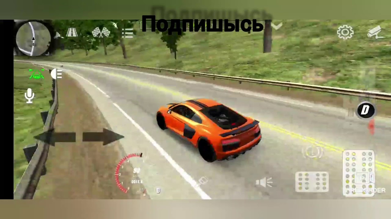 Григорий авто r9