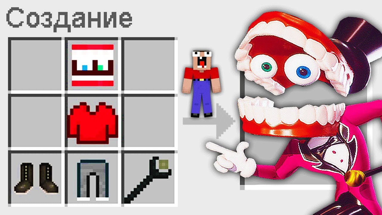 ВСЕ СЕРИИ НУБ И ДЕВУШКА ПРО КАК СКРАФТИТЬ В МАЙНКРАФТ! MINECRAFT СБОРНИК