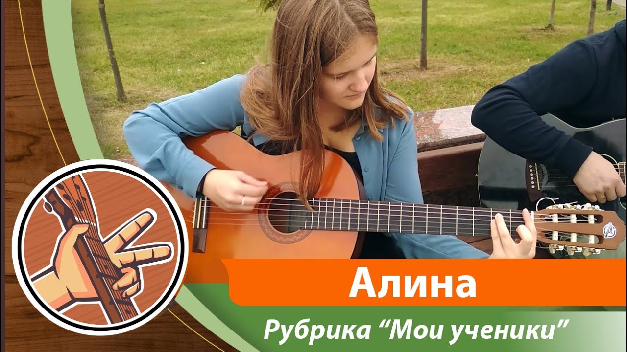 Воспроизведение