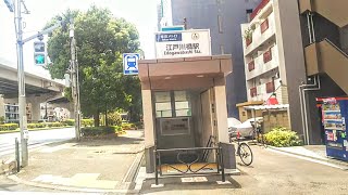 【メトロ有楽町線】江戸川橋駅  (2/2)  Edogawabashi