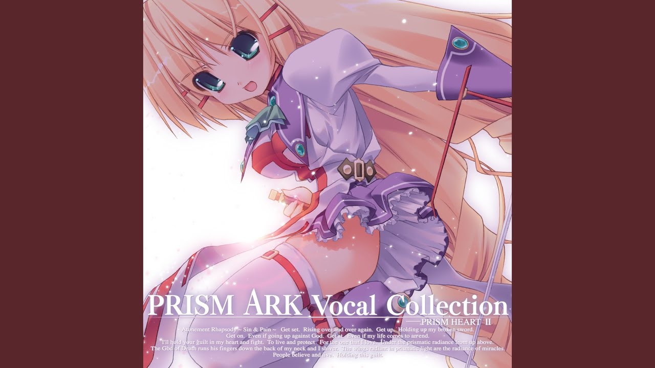 贖罪のラプソディー YouTube