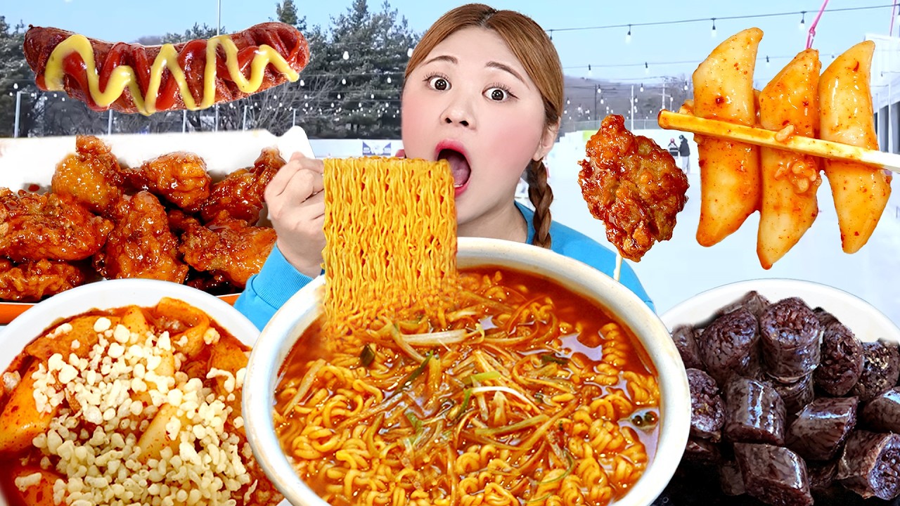 ASMR MUKBANG ICE RINK FOOD NOODLE 아이스링크장 겨울방학 스케이트장 먹방 불닭볶음면 닭강정 떡볶이 분식 EATING SHOW | HIU 하이유