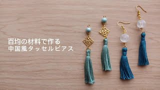 【大人向け】暇つぶしにぴったりな楽しい工作のアイデア