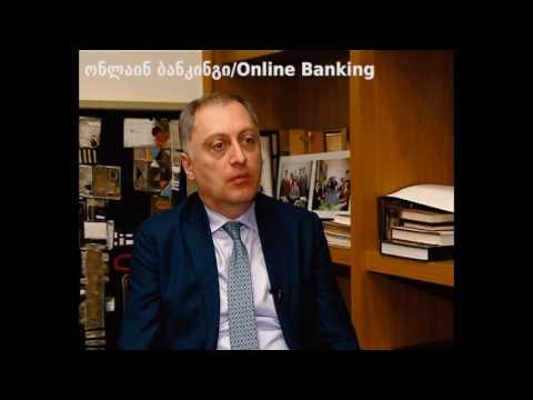 \"ინოვაცია,ცხოვრების გაუმჯობესებისთვის\"